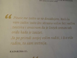 Ars longa, vita brevis 3