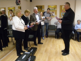 Božićni turnir, proglašenje