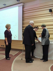 Dan UIR Zagreba 2017. tribina i dodjela