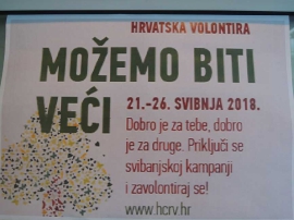 DOVU 2018.