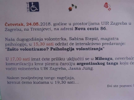 DOVU 2018.