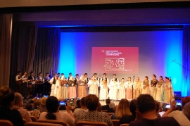 HSK, susret folklornih ansambala