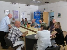 HSUIR, Otvorenje izložbe