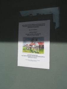 HSUIR, Otvorenje izložbe