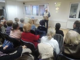 Predavanja listopad-studeni-prosinac 2019.