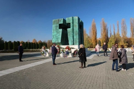 Suradnja, UIR Vukovar