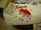 UIRZ radovi