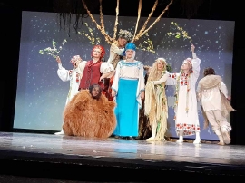 UPSET Art Fest 2023.